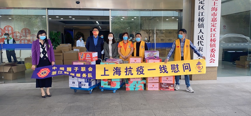 江橋鎮(zhèn)政府&mdash;&mdash;楚基物流聯(lián)合愛心企業(yè)捐贈